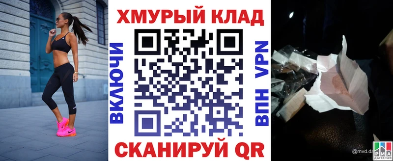 Купить где  Апрелевка  ГЕРОИН белый 