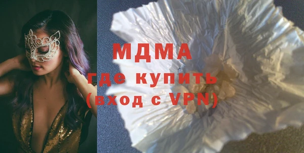 таблы Лабытнанги