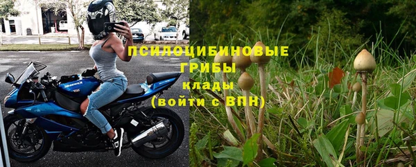 таблы Лабытнанги