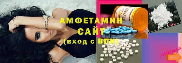 героин Ладушкин