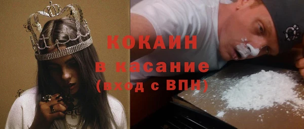 таблы Лабытнанги