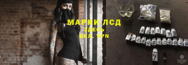 героин Ладушкин