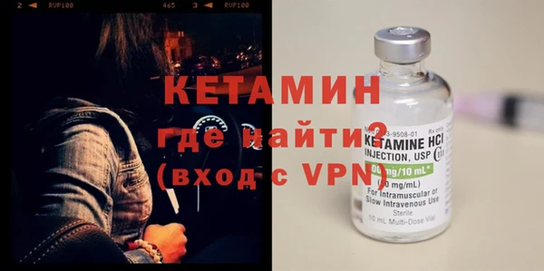 героин Ладушкин
