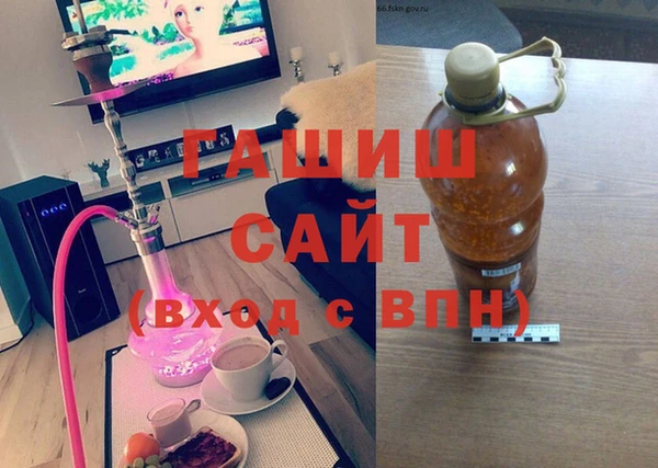 mix Кукмор