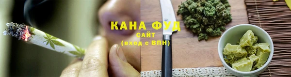 прущая мука Куйбышев
