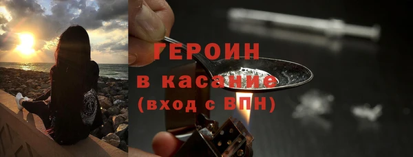 соль курить ск Лагань