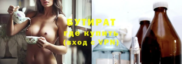 героин Ладушкин
