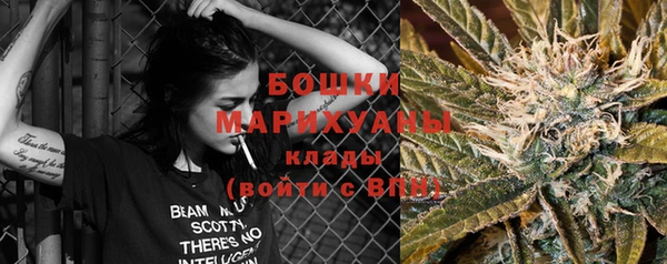 mix Кукмор