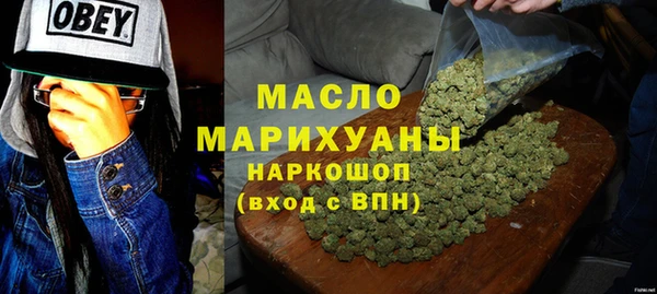 таблы Лабытнанги