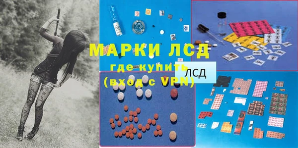 дистиллят марихуана Кулебаки