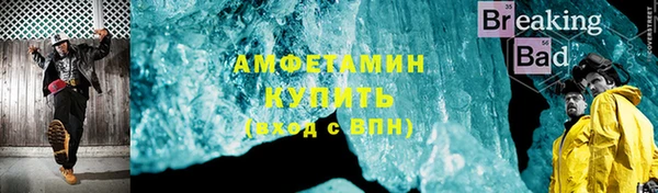 героин Ладушкин