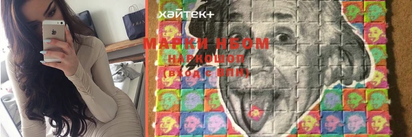 дистиллят марихуана Кулебаки
