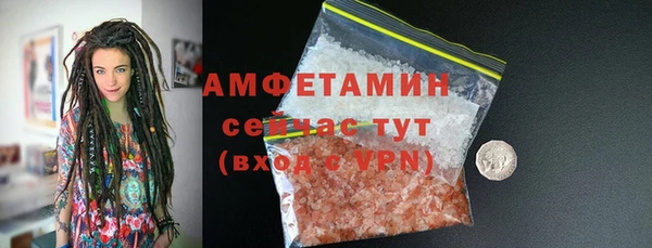 героин Ладушкин