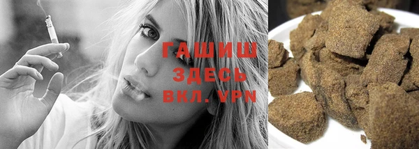 героин Ладушкин