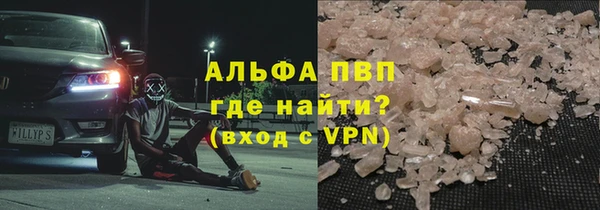 героин Ладушкин