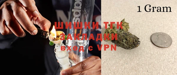 mix Кукмор