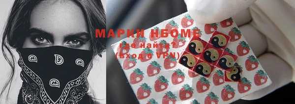 mix Кукмор